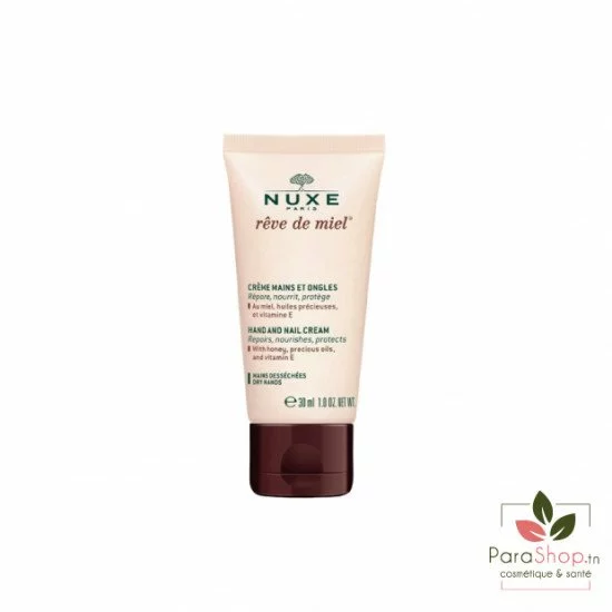 Nuxe Reve De Miel Creme Mains Et Ongles Ml