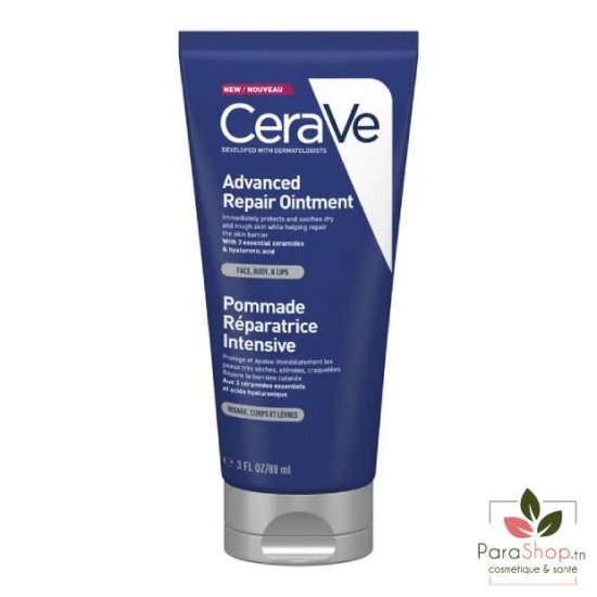 CERAVE POMMADE REPARATRICE INTENSIVE 88ML