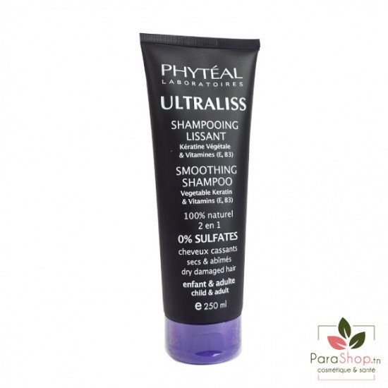 PHYTÉAL ULTRALISS SHAMPOOING LISSANT À LA KÉRATINE 250ML